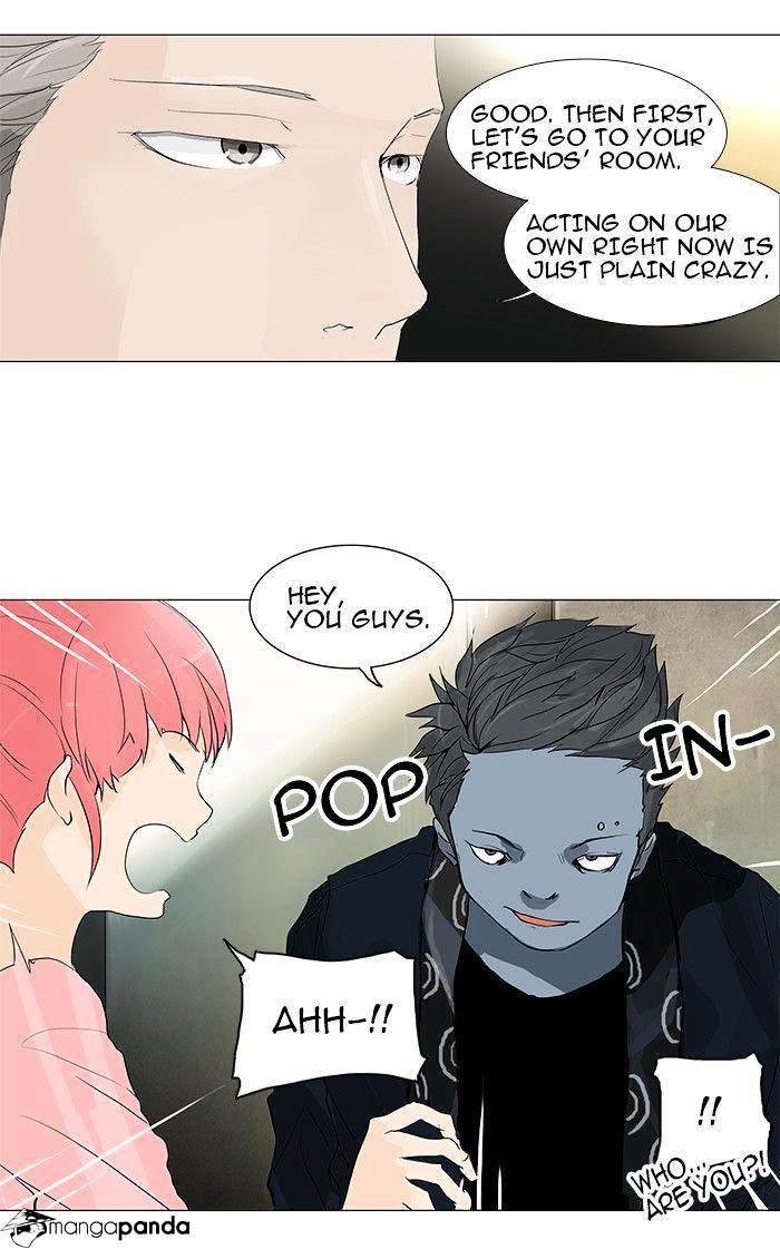 Tower Of God, Chapter 201 image 15